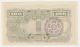 KOREA 1947 100 YEN AUNC+ Pick 46b  46 B - Korea, Zuid