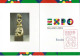 Republica De Guinea Ecuatorial. UNIVERSAL EXPO MILANO 2015. Invito De Primer Ministro S.E.D Vicente Ehate Tomi. (RARE) - 2015 – Milano (Italia)