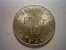 1995 Taiwan 50th Anni. Of Victory Of Sino-Japanese War Coin NT$10.00 - Taiwan