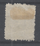 Brazil 1905. Scott #170 (U) Liberty Head - Used Stamps