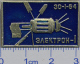 237 Space Soviet Russia Pin. Satellite Electron - 1 (30.I.1964) - Espace