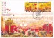 MACAO (China) - 4 Enveloppes FDC Année 2000 - FDC