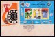 Uruguay: FDC First Day Cover, 1976, Souvenir Sheet, Telephone, Graham Bell, Satellite, Olympics, Soccer (traces Of Use) - Uruguay