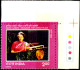 INDIARA GANDHI-CRUSADER OF WORLD PEACE-2 CORNER VALUES-WITH COLOR SHIFT-VARIETY-INDIA-1985-MNH-TP-108 - Variétés Et Curiosités