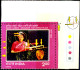 Delcampe - INDIARA GANDHI-CRUSADER OF WORLD PEACE-2 CORNER VALUES-WITH COLOR SHIFT-VARIETY-INDIA-1985-MNH-TP-108 - Errors, Freaks & Oddities (EFO)