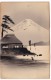 Japan Scenery, Unknown Artist Image, Volcano, Lake, Building On Shore, C1900s Vintage Postcard - Other & Unclassified