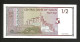 OMAN - CENTRAL BANK Of OMAN - 1/2 RIAL (1995) - Oman