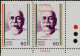 FAMOUS PEOPLE-GOVIND BALLABH PANT-PAIR-TRAFFIC LIGHTS-ERROR-DOCRO'S BLADE-INDIA-1988-MNH-TP-133 - Errors, Freaks & Oddities (EFO)