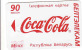 Belarus, Chip 90 Units Coca Cola, Beltelekam, - Belarus