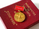 VINTAGE OLD RARE IN BOX BULGARIA MEDAL MINISTRY TRANSPORT EXCELLENT WORKER IN ORIGINAL BOX - Associations