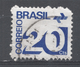 Brazil 1972. Scott #1251 (U) Numeral And Post Ofiice Emblem - Oblitérés