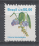 Brazil 1989. Scott #2264 (MNH) Clitoria Fairchilddiana, Flower - Ongebruikt