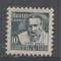 Brazil 1963. Scott #RA10 (MNH) Father Bento Dias Pacheco - Timbres-taxe