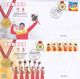 Delcampe - CHINA 2008 GPJF-1 BeiJing Olympic 2008 China Gold Medal Winner Special S/S Stamp 51  Covers - Enveloppes