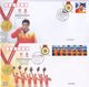 Delcampe - CHINA 2008 GPJF-1 BeiJing Olympic 2008 China Gold Medal Winner Special S/S Stamp 51  Covers - Enveloppes