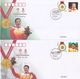 Delcampe - CHINA 2008 GPJF-1 BeiJing Olympic 2008 China Gold Medal Winner Special S/S Stamp 51  Covers - Enveloppes
