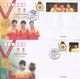 Delcampe - CHINA 2008 GPJF-1 BeiJing Olympic 2008 China Gold Medal Winner Special S/S Stamp 51  Covers - Enveloppes