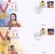 Delcampe - CHINA 2008 GPJF-1 BeiJing Olympic 2008 China Gold Medal Winner Special S/S Stamp 51  Covers - Enveloppes