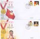 Delcampe - CHINA 2008 GPJF-1 BeiJing Olympic 2008 China Gold Medal Winner Special S/S Stamp 51  Covers - Enveloppes