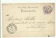 1887 Entier Allemand Obl. Cachet:  Sulz Kb Gebweiler Pour Strasbourg - Briefe U. Dokumente