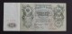 Billet Russe TTB 500 Roubles 1912 Pierre Le Grand,  Signé  SHIPOV  &  METZ - Russia