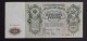 Billet Russe TTB 500 Roubles 1912 Pierre Le Grand,  Signé  SHIPOV &  METZ - Russie