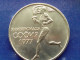 OLYMPIC FLAME 50 ST. UNIVERSIADA 1977 SOFIA MINT FOR COLLECTION LOW PRICE - Bulgaria