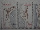 MONACO - Bloc N° 27 Luxe - A Voir - P19413 - Cartas & Documentos