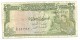 Syria 5 Pounds 1973 - Syrie