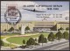 Germany Berlin 1969 / 20 Years Of Air Bridge Berlin - Altri (Aria)