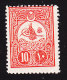 Turkey, Scott #139, Mint Never Hinged, Tughra, Issued 1908 - Neufs