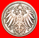 § EAGLE: GERMANY &#9733; 1 PFENNIG 1897A! LOW START &#9733; NO RESERVE! Wilhelm II (1888-1918) - 1 Pfennig