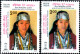 INDIAN RURAL WOMEN-ARUNACHAL PRADESH-MASSIVE ERROR-INDIPEX 97-INDIA-1997-MNH-TP-263 - Plaatfouten En Curiosa