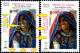 INDIAN RURAL WOMEN-GUJARAT STATE-MASSIVE ERROR-INDIPEX 97-INDIA-1997-MNH-TP-263 - Variétés Et Curiosités