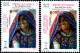 INDIAN RURAL WOMEN-GUJARAT STATE-MASSIVE ERROR-INDIPEX 97-INDIA-1997-MNH-TP-263 - Errors, Freaks & Oddities (EFO)