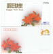 ORCH-L7 - CHINE Entier Postal Carte Et Enveloppe De Nouvel An 1994 Avec Orchidée, Chiens Chauve-souris Costumes - Cartoline Postali