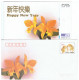ORCH-L8 - CHINE Entier Postal Carte Et Enveloppe De Nouvel An 1994 Avec Orchidée, Chiens Bonhomme De Neige - Cartes Postales