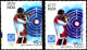 RIFLE SHOOTING-ATHENS OLYMPICS-MASSIVE ERROR-SCARCE-INDIA-2004-MNH-TP-268 - Verano 2004: Atenas - Paralympic