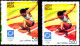 ATHLETICS-ATHENS OLYMPICS-MASSIVE ERROR-SCARCE-INDIA-2004-MNH-TP-268 - Summer 2004: Athens - Paralympic