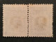 RARE SET LOT PAIR 1911 25 STOTINKI KINGDOM BULGARIA STAMP - Used Stamps