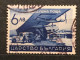 RARE 6 LEVA AIR POST  KINGDOM BULGARIA STAMP - Used Stamps