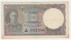 Sri Lanka Ceylon 1 Rupee 1942 VF+ Pick 34 - Sri Lanka