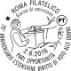 Nuovo - MNH - ITALIA - 2016 - Pari Opportunità - 70º Anniversario Del Diritto Di Voto Alle Donne - 0.95 - Alfanumerico - 2011-20: Neufs