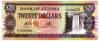 GUYANA 20 DOLLARS ND(1996) Pick 30 Unc - Guyana