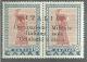 OCCUPAZIONE ITALIANA CEFALONIA E ITACA 1941 L 10 + 10 LEPTA MNH - Cefalonia & Itaca