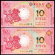 Macau Macao Set 2 PCS, 10 Patacas, 2014 Horse Zodiac, P-New, UNC>BNU & BOC - Macao