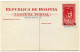 BOLIVIE THEME MINE/MINEUR  ENTIER POSTAL NEUF (barres De La Surcharge Légèrement Déplacées) - Bolivia