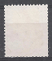 Belgian Congo 1952. Scott #270 (U) Flower's Ochna * - Oblitérés