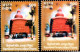 TEMPLE ARCHITECTURE-ERROR- COLOR SHIFT-INDIA-2003-MNH-TP-319 - Errors, Freaks & Oddities (EFO)