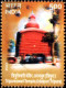 TEMPLE ARCHITECTURE-ERROR- COLOR SHIFT-INDIA-2003-MNH-TP-319 - Errors, Freaks & Oddities (EFO)